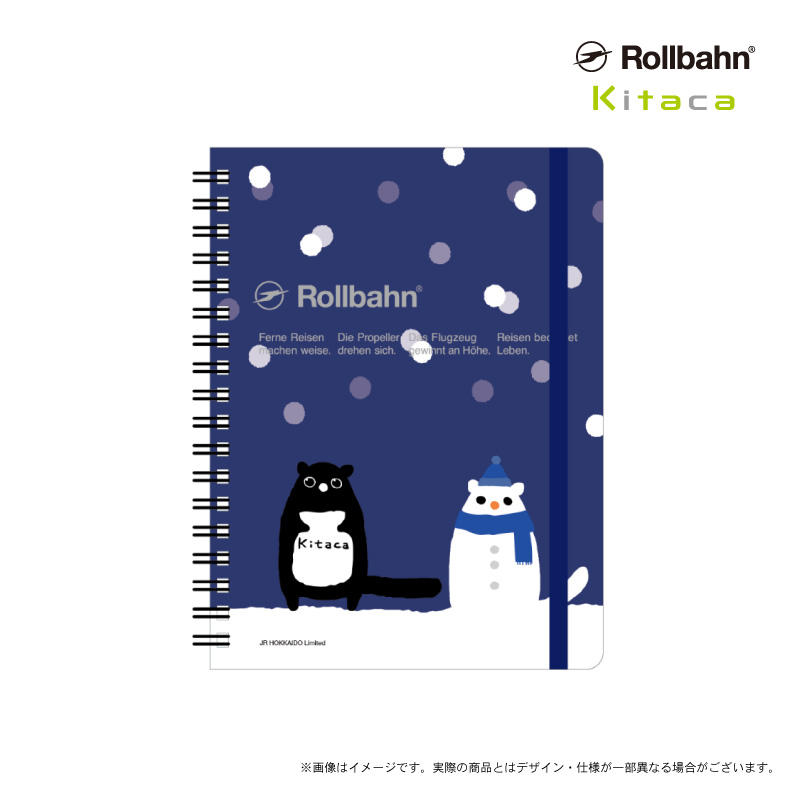 新製品】「ロルバーン ポケット付メモ L Kitaca」第2弾｜