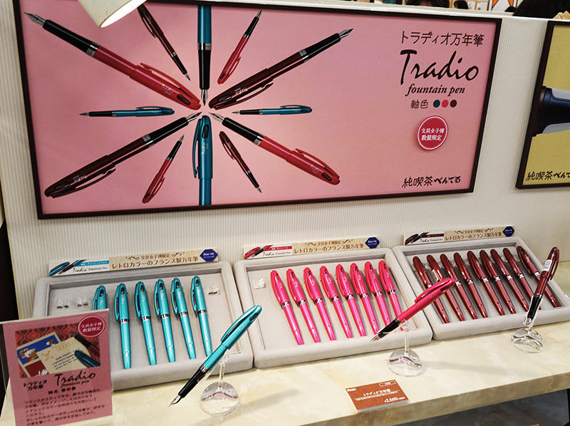 コレ買いました！】文具女子博で見つけた、海外限定の