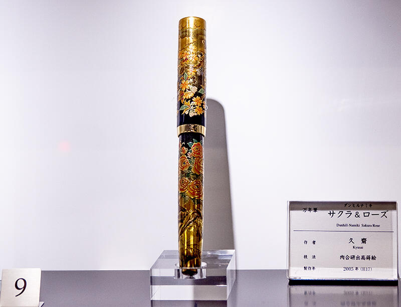 ニュース】パイロット本社で「海を渡った漆芸品展」開催中｜