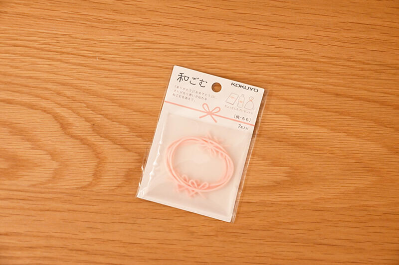 DSC_1126 のコピー.jpg