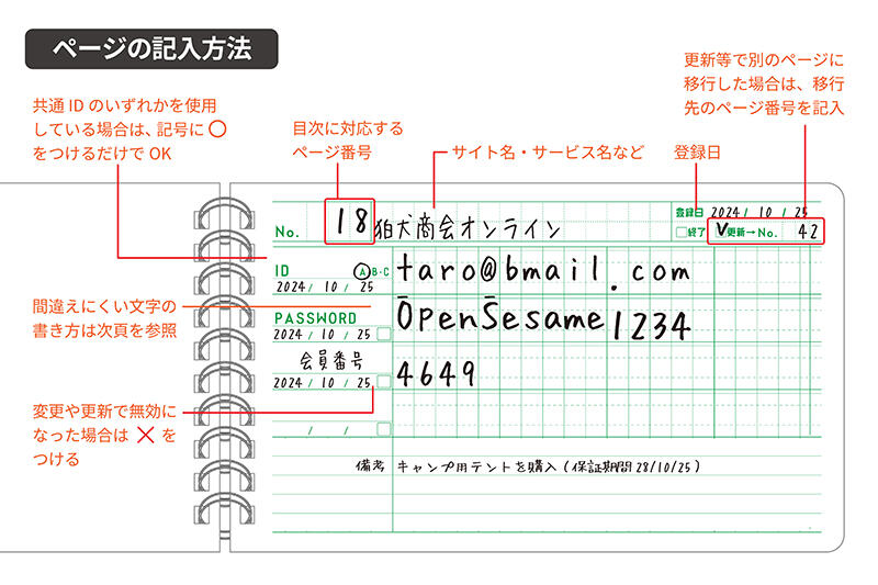 テージー1.jpg