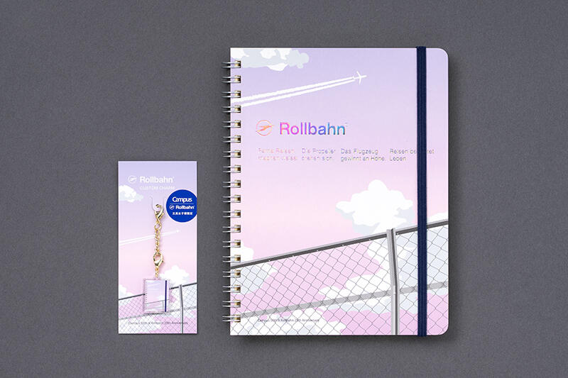 Rollbahn ノートと文房具セット 新製品】「Campus × Rollbahn」初のコラボアイテム発売｜