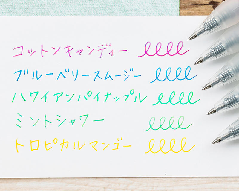 新製品 人気ジェルボールペン サラサクリップ にマーブルカラーが登場