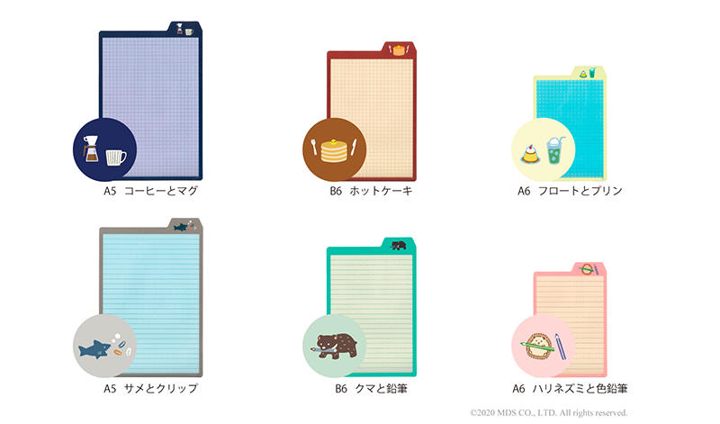新製品 手帳やノートと併用できる 大人シリーズ 新デザイン発売 新製品 手帳やノートと併用できる 大人シリーズ 新デザイン発売