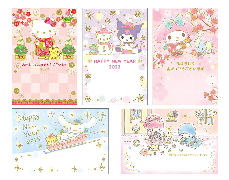 新製品 新年の挨拶に 贈るのも飾るのも心華やぐ年賀カード22