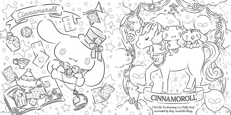 新刊】デビュー20周年の大人気キャラクター「シナモロール」が塗り絵に｜