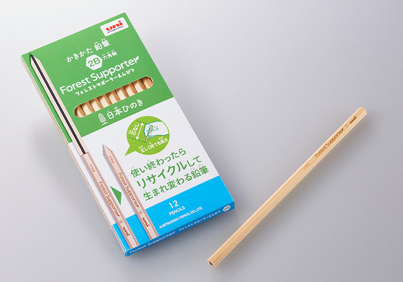 三菱鉛筆・フォレストサポーター鉛筆.jpg