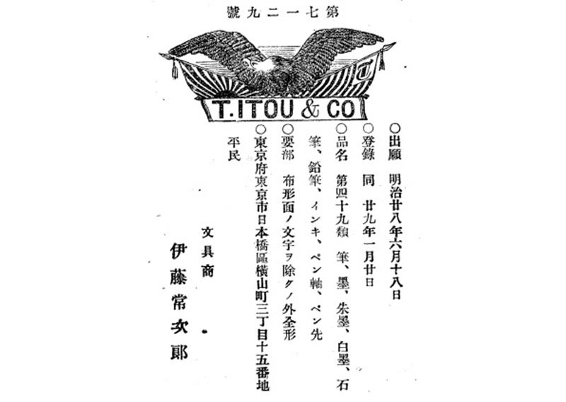 新鉛筆1- (33).jpg