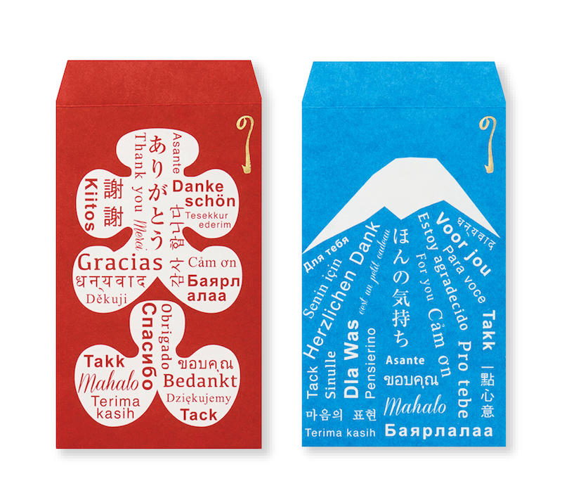 伝えたい日本の美しいもの　ぽちぶくろ 61P2PntFb8L._UF350,350_QL50_.jpg