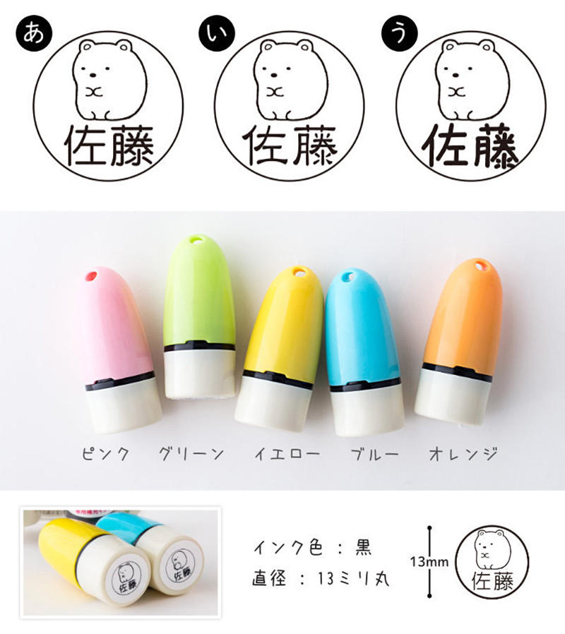 sub7 のコピー.jpg