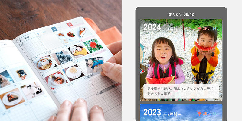 sub7 のコピー.jpg