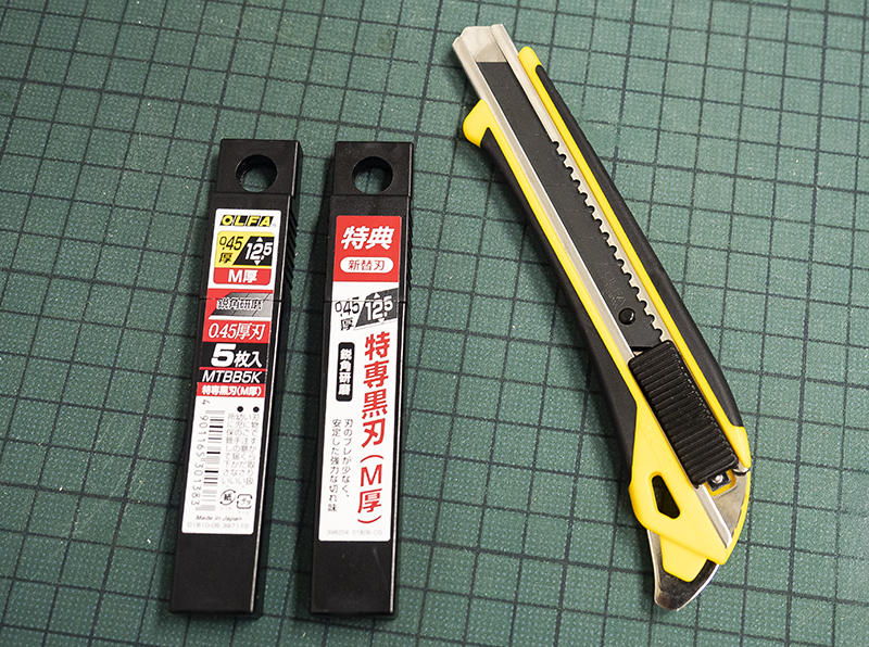 市場 オルファ オルファカッター万能M厚型