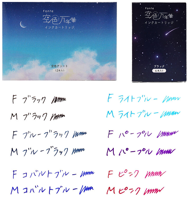 sub2 のコピー.jpg