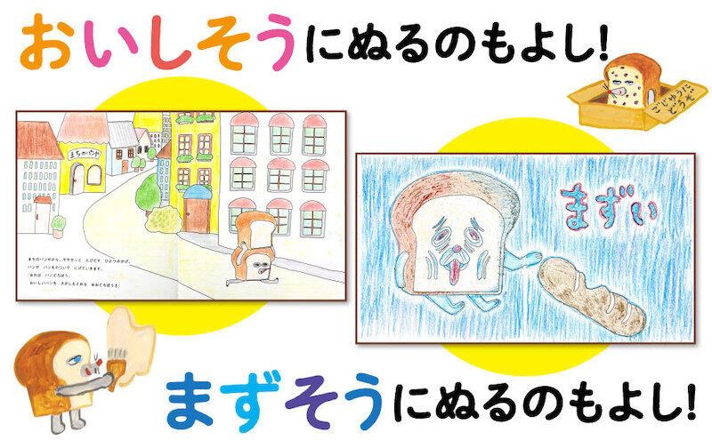 sub6.jpg