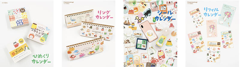 スクリーンショット 2025-10-10 10.55.16 のコピー.jpg