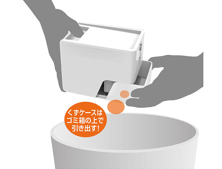 鉛筆削り3.jpg