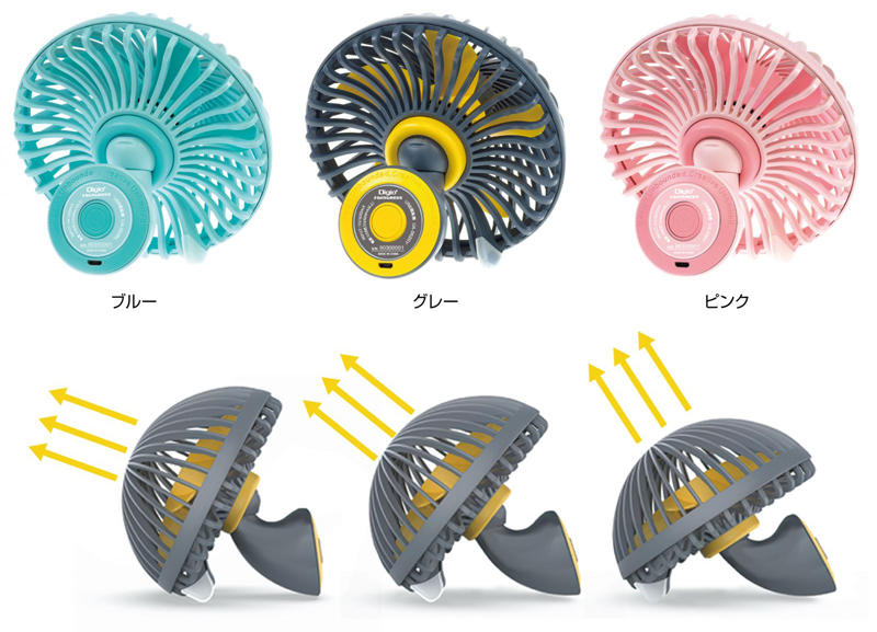 扇風機4.jpg