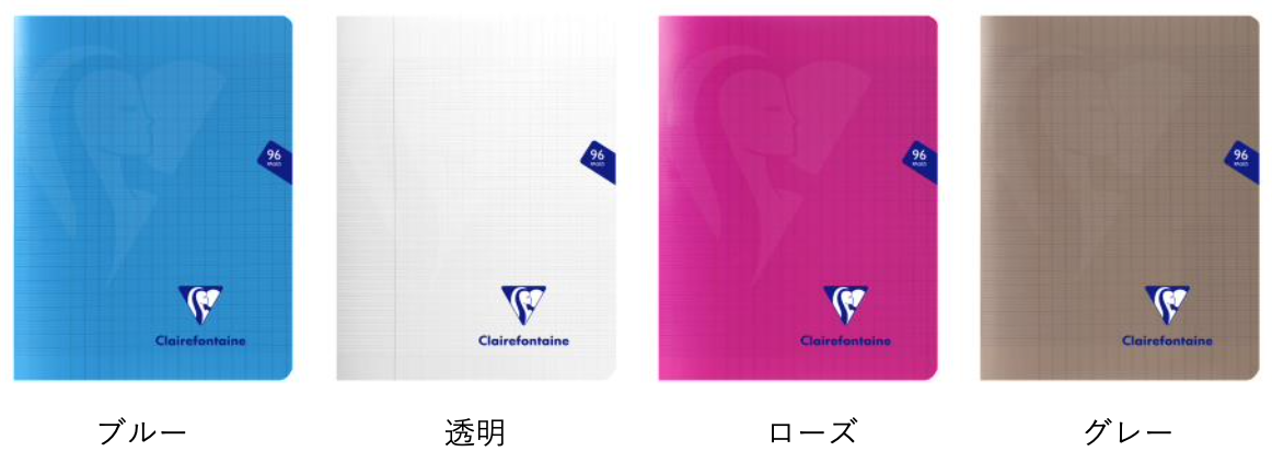 スクリーンショット 2022-06-13 10.46.51.png