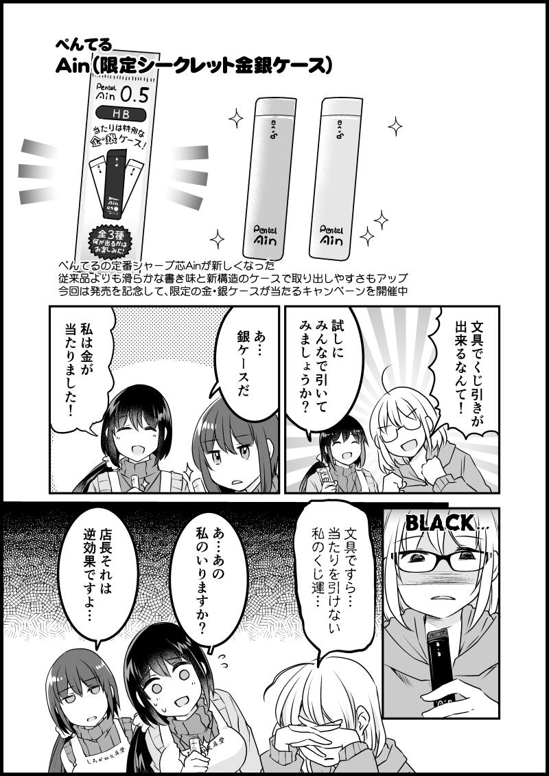 貍ｫ逕ｻ螳ｶ縺輔ｓ縺ｨ譁・・螻九＆繧・6_022.jpg