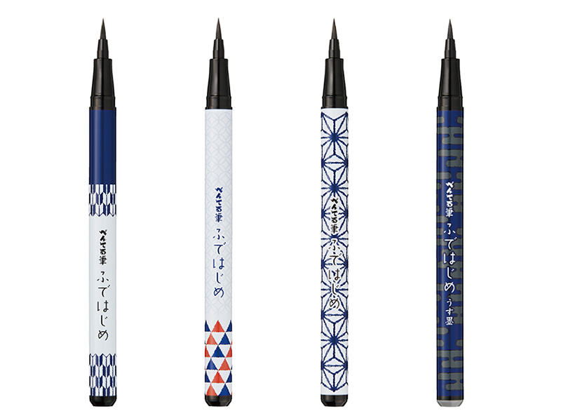 新製品 毛筆初心者へ向けた 小回りが利く筆ペン ふではじめ 新製品 毛筆初心者へ向けた 小回りが利く筆ペン ふではじめ