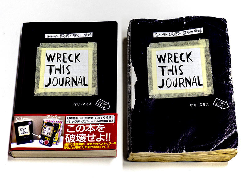 連載 月刊ブング ジャム Vol 15後編 連載 月刊ブング ジャム Vol 15後編
