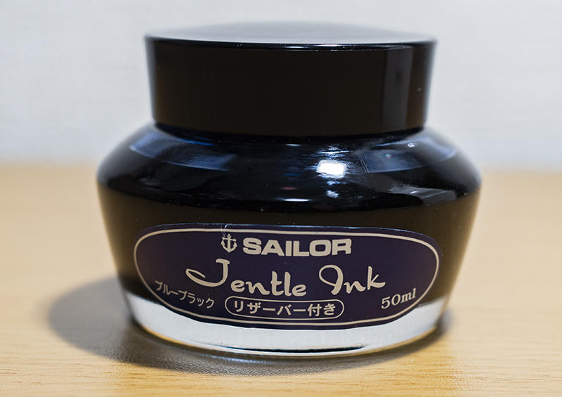 卸直営 SAILOR セーラー ボトルインクリザーバー 50ml角瓶用 正規品 discoversvg.com
