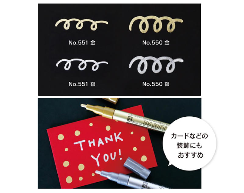 まとめ)寺西化学工業 ペイントマーカーSR 中字 No.550 緑(×100 まとめ)寺西化学工業 ペイントマーカーSR 中字 No.550 緑(×100