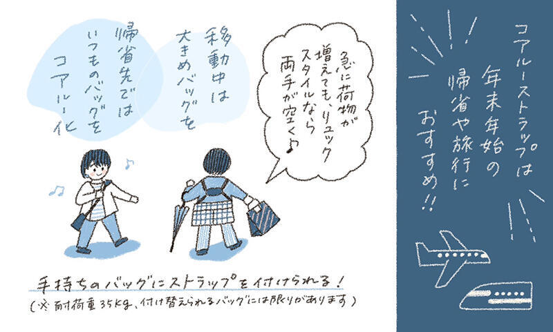 75af3d79ca8b55c1e809648b9846c96a48718567.jpeg