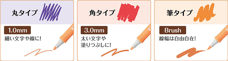 シヤチハタ5.jpg