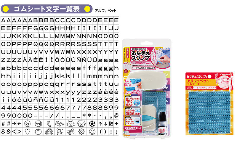 名称未設定 1.jpg
