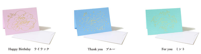 CF_Pollengreetingcards3.jpg