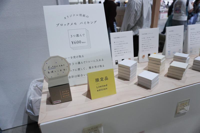 DSC03969.jpg