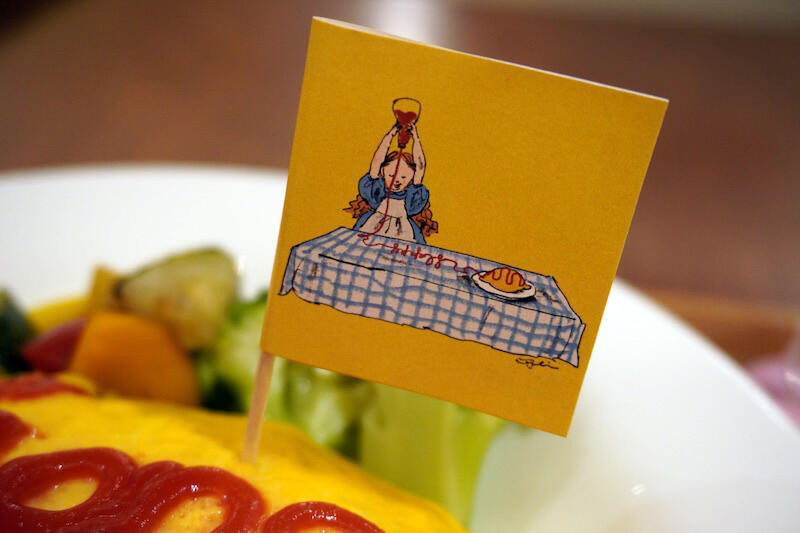 DSC04180.JPG