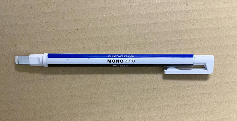 MONO.jpg