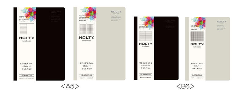 NOLTY notebook3.jpg
