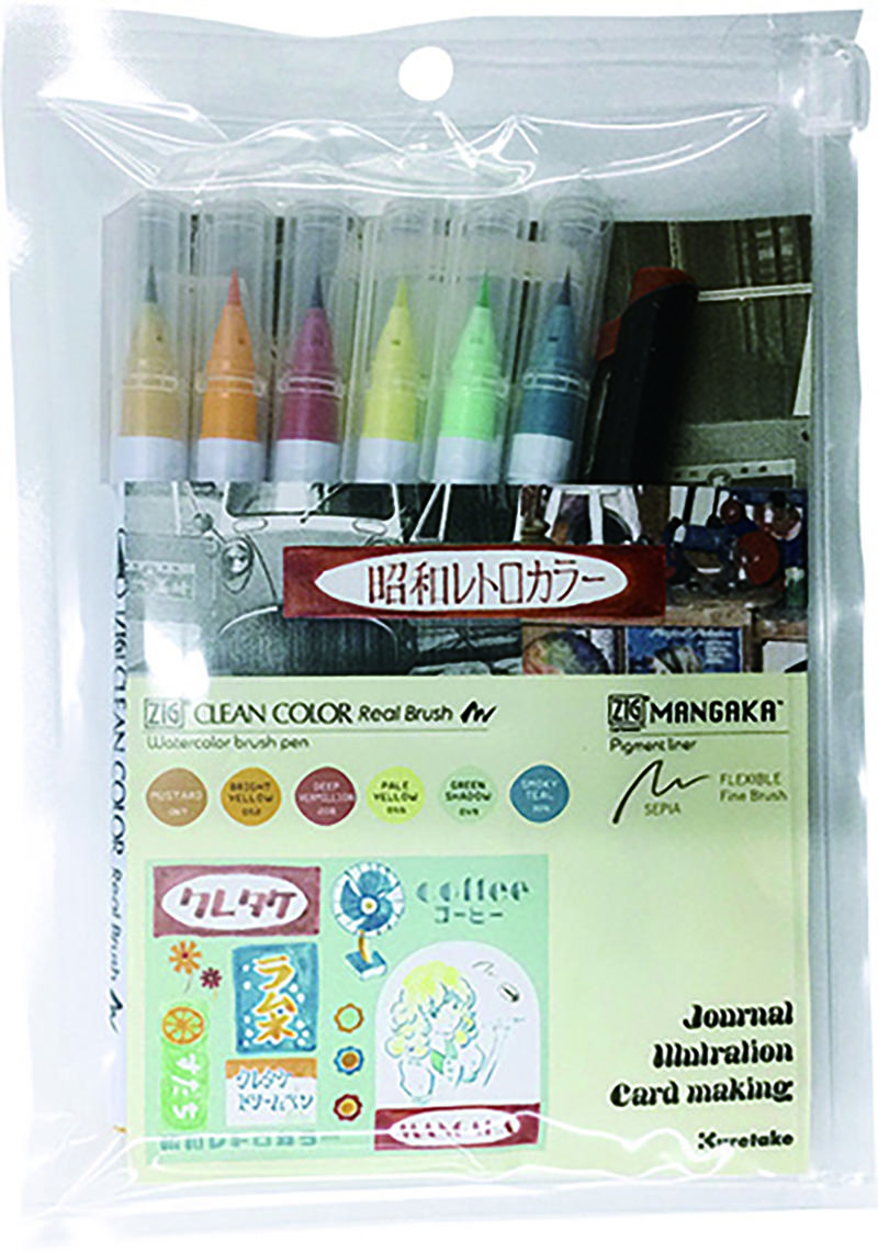 新製品 イラストにぴったり 筆カラーペンのかわいい配色セット第二弾