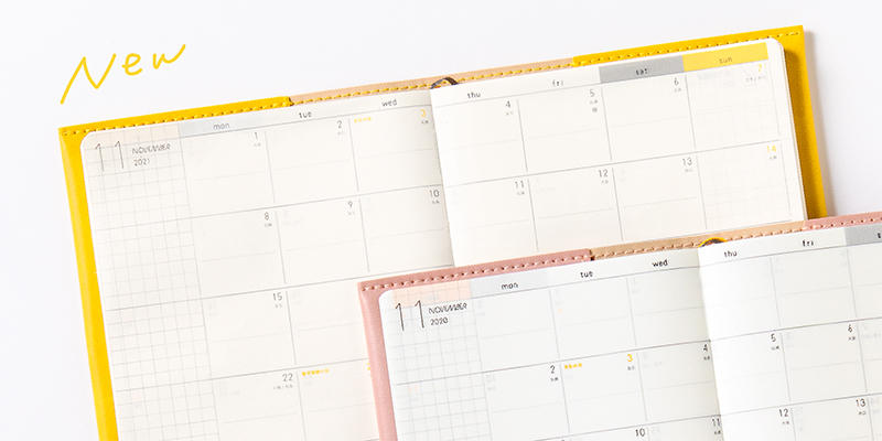 SUNNY SCHEDULE BOOK2021e.jpg