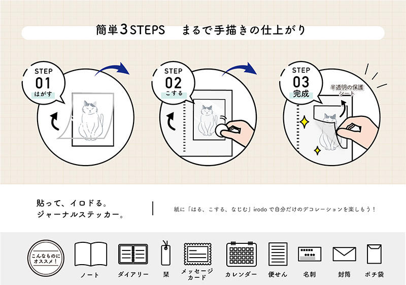 扶桑3.jpg