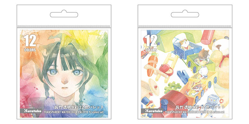 名称未設定 2.jpg