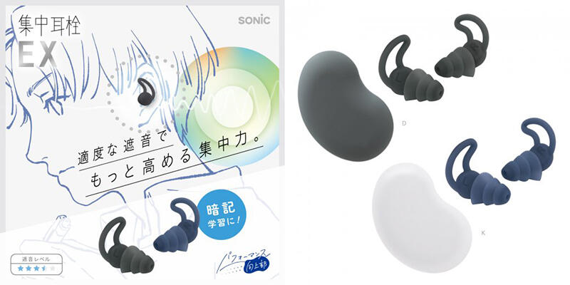 SP-2037_img_01(1000px) のコピー.jpg