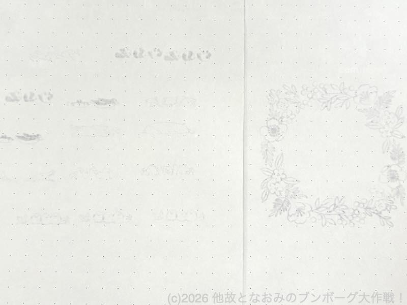 photo5.jpg