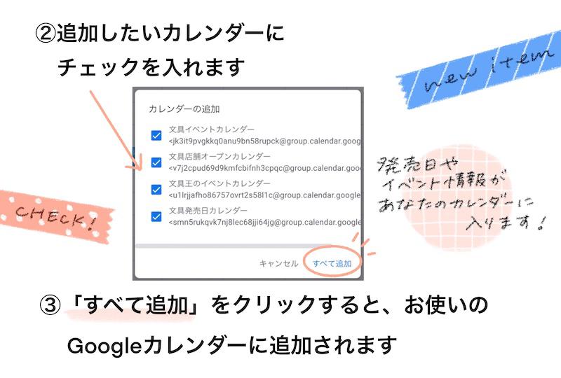 名称未設定のアートワーク(1).JPG