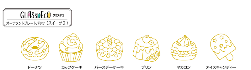 sub2.png
