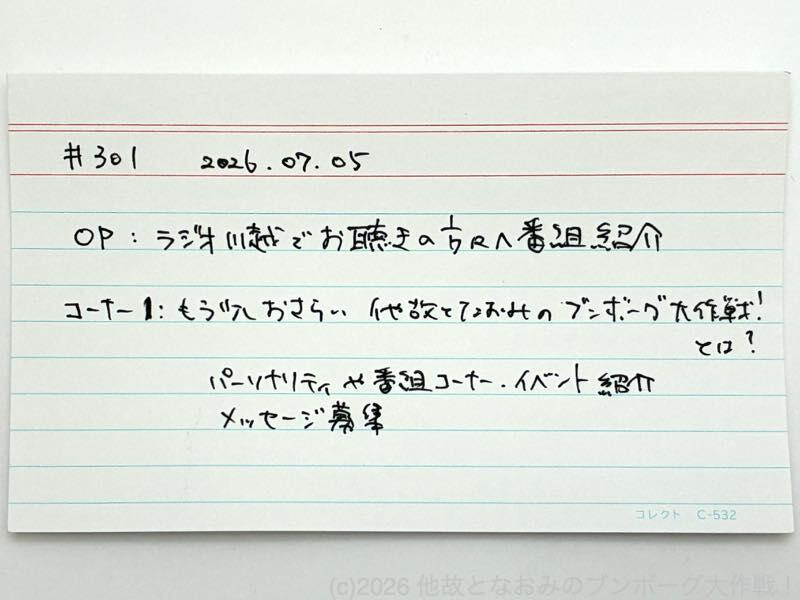 photo3.jpg