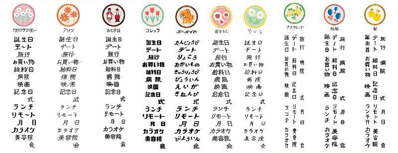 ★sub9のコピー.jpg