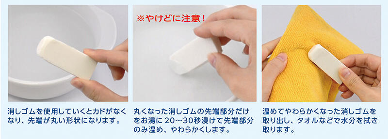 カドループ2.jpg