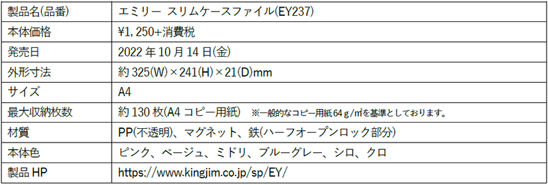 sub13.png