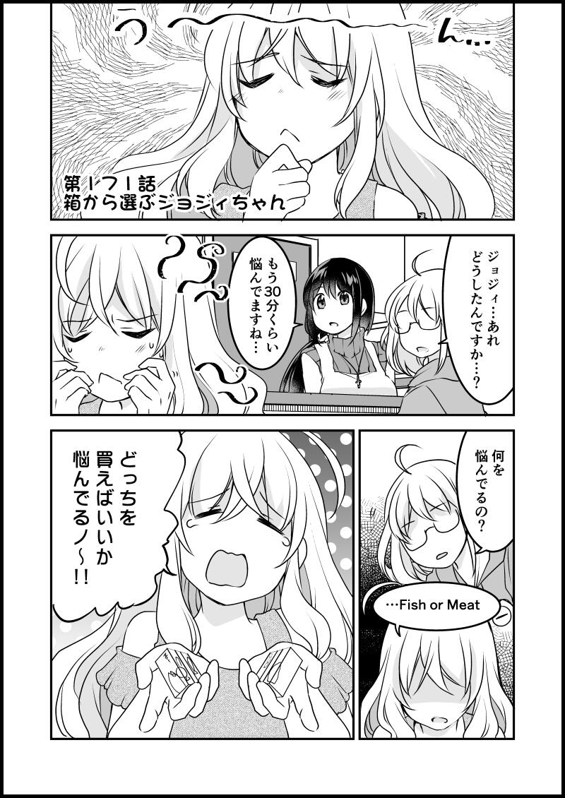 貍ｫ逕ｻ螳ｶ縺輔ｓ縺ｨ譁・・螻九＆繧・5_13.jpg