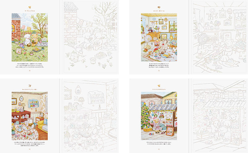 sub2 のコピー.jpg