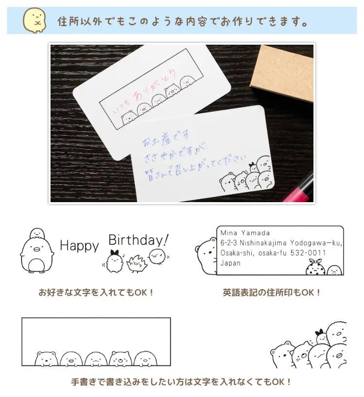 sub4のコピー.jpg